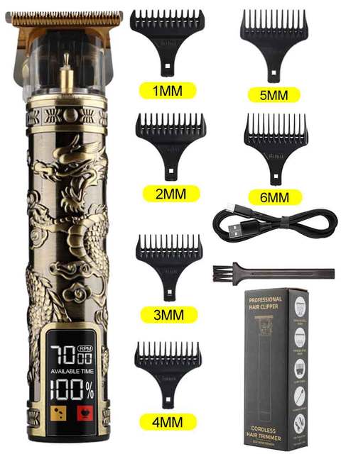 mens-wireless-beard-hair-trimmer-golden-dragon